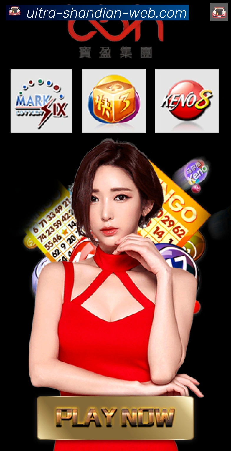 App 展示图
